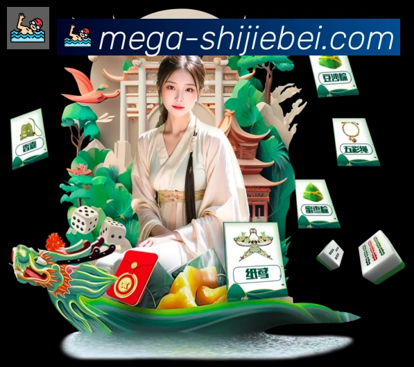 App 展示图